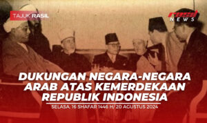 Dukungan Negara-Negara Arab atas Kemerdekaan Republik Indonesia