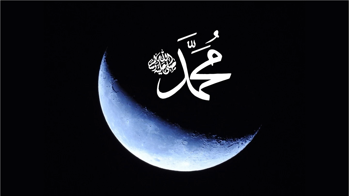 Dialog Rasulullah dan Addas